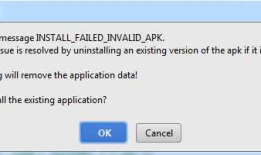 在模拟器上运行Android项目时报错：DELETE_FAILED_INTERNAL_ERROR Error while Installing APKs