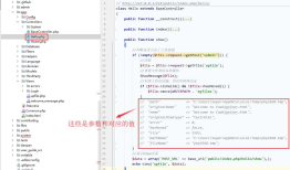 030.CI4框架CodeIgniter, 文件的上传与移动