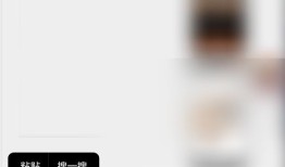 微信搜索内容怎么发送给好友 微信搜索内容发送给好友方法【教程】