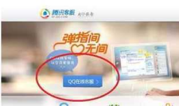 微信被举报怎么解除?微信解除限制的6个方法