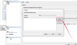 sqlserver 较大数据库备份方法