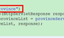 异常：java.lang.IllegalStateException: Ambiguous handler methods mapped for HTTP path '/app/userInfoMaint/getProvince.do'