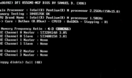 解决Win10长按F8无法进入安全模式的问题