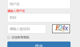 前端基础之AJAX