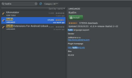android——kotlin开发入门之开发环境搭建