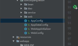 spring4+srpingmvc+mybatis基本框架（app框架搭建一）
