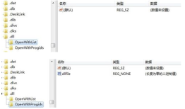 qq不能快速登录怎么办