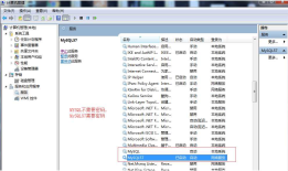 bootstrap组件+MySql