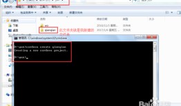 web页面如何打包封闭成手机APP