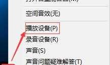 【蓝牙音箱】小米小爱蓝牙音箱