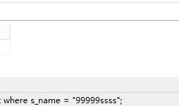 MySQL9：索引实战 （转）