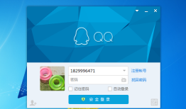 怎样下载qq