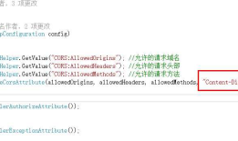 基于Vue + axios + WebApi + NPOI导出Excel文件