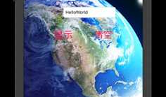 初学iOS-HelloWorld