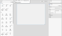 MATLAB 之 App designer 小白学习（一）
