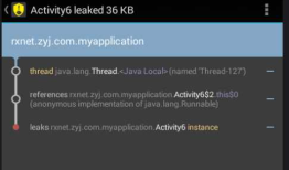 Android 如何有效的解决内存泄漏的问题