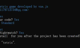 [从零开始]使用Vue.js制作俄罗斯方块小游戏（一）创建项目