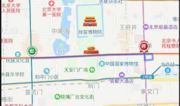 APP-7-百度地图移动轨迹