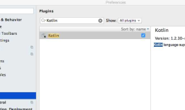 How to deploy kotlin in androidstudio?