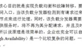 39 web 客户端技术