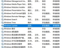 window10总提示幸福倒计时，解决方法