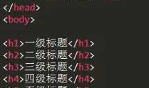 相当于是网站扫盲