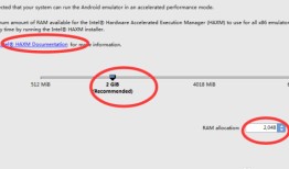如何开启解决android studio的模拟器的问题