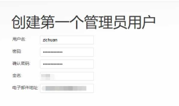 win10下安装Jenkins