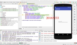 2017-2018-2 20165233 实验四 Android程序设计