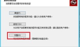 阿里云服务器Web Deploy配置和使用Visual Studio进行Web项目发布部署遇到的坑