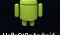 Qt for Android修改应用程序的图标和名称