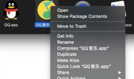 "Can’t be opened because Apple cannot check it for malicious software" 解决方案