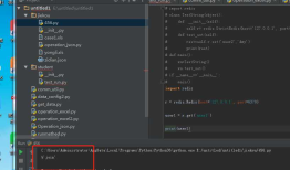 python安装Redis数据库
