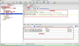 MongoDB可视化工具 Studio 3T
