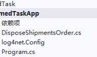 .net core控制台使用log4net