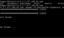 linux与windows文本文件间的转换：针对回车换行