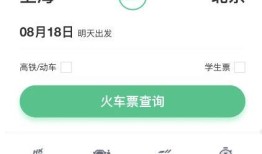 怎么用微信查看自己的足迹地图 用微信查看自己的足迹地图方法【详解】