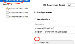 iOS 国际化最新最全教程+如何快速国际化一个现成APP
