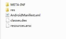 Android逆向分析初体验