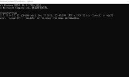 appium+python的APP自动化（2）
