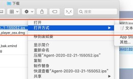 iOS闪退日志的收集和解析