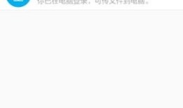 qq二维码在哪