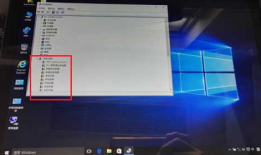Win10系统的SurfacePro4如何重装系统-3 重装完成之后的系统优化