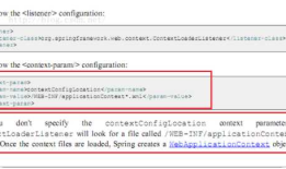 Maven Could not open ServletContext resource [/WEB-INF/applicationContext.xml]