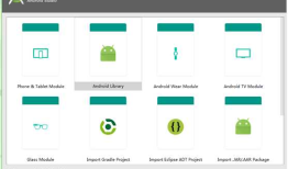Android Studio 如何打JAR包（修订版）