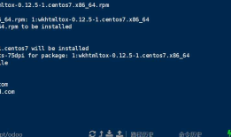 odoo12安装Wkhtmltopdf打印出pdf已损坏