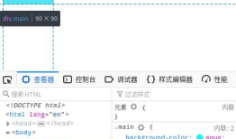 px、em、rem、vh、vw、vm等CSS单位