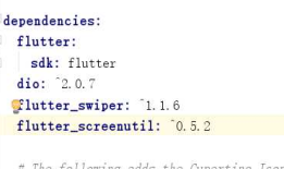 11-Flutter移动电商实战-首页_屏幕适配方案和制作