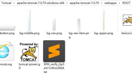 Java企业微信开发_10_未验证域名归属，JS-SDK功能受限