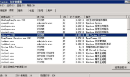 .NET C#微信公众号开发远程断点调试(本地远程调试生产环境)